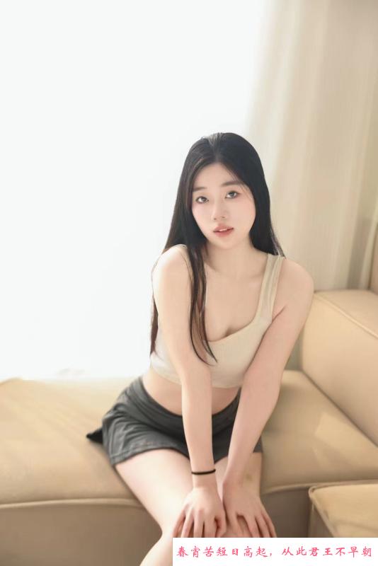 罗湖雪花女 第1张