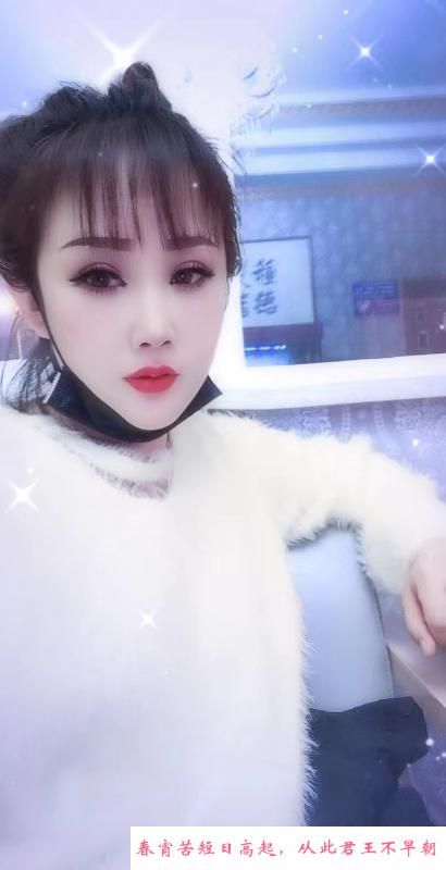武清玥玥 第2张