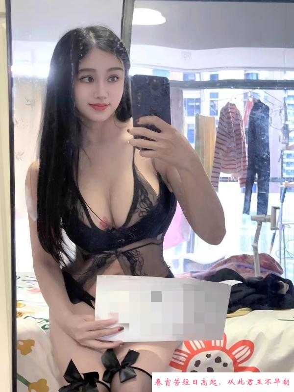 深圳波多野结衣 第1张