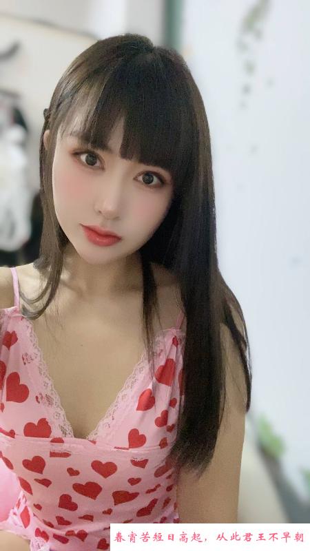 福田墨宁 第2张
