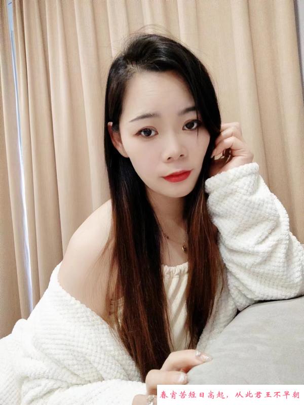 汉口月月 第2张