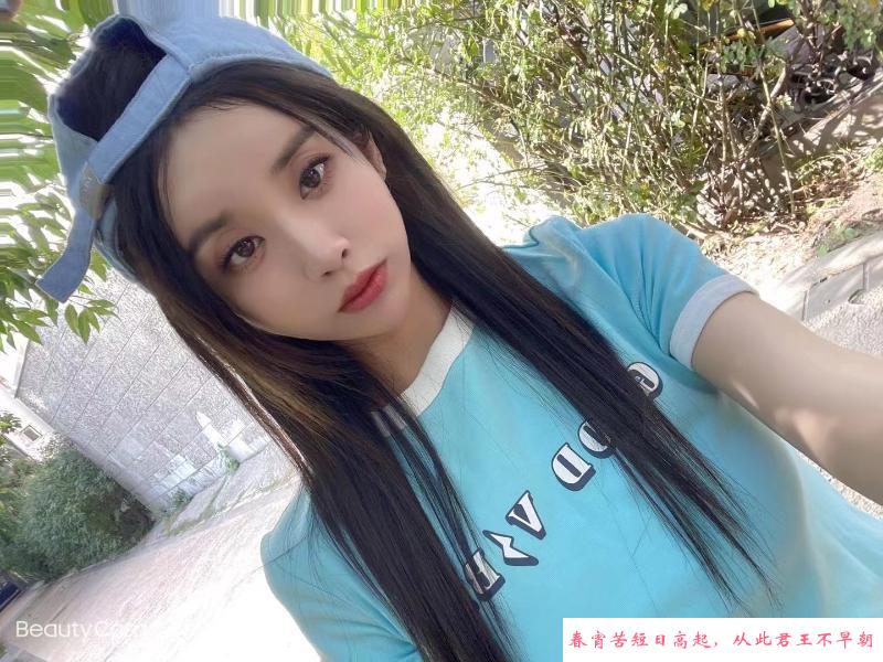 塘沽小师妹 第1张