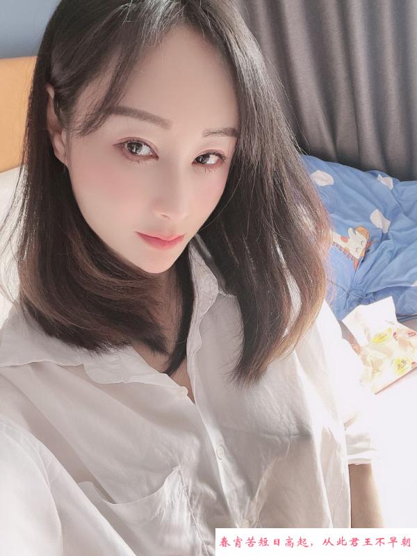 南通十一小姐姐 第3张