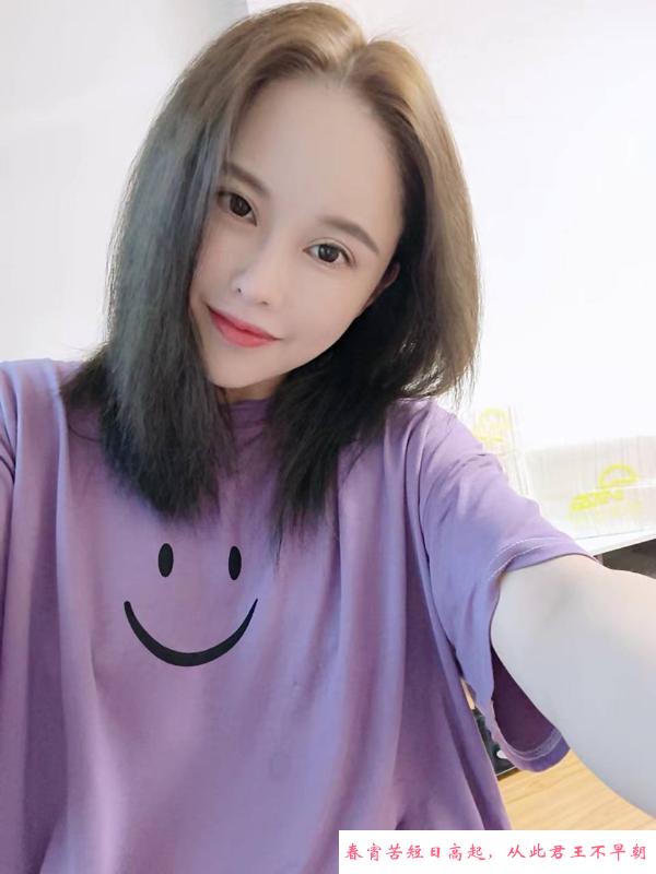朝阳气质漂亮妹子 第3张