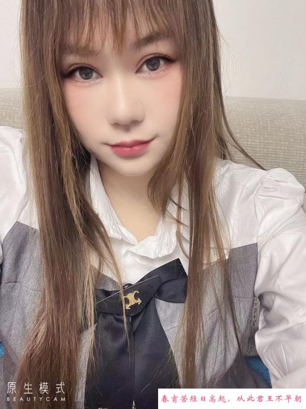临潼嫩妹妹 第1张