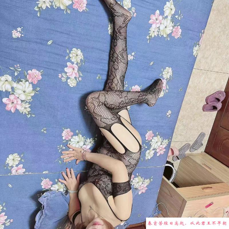 世纪城骚货 第3张