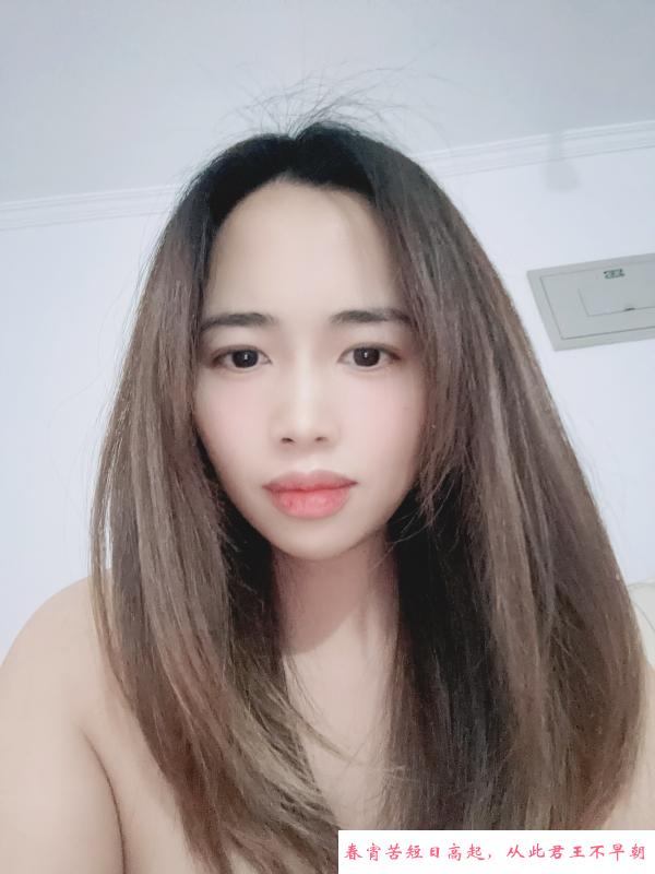 马驹桥大奶小姐姐 第1张