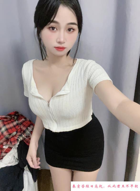 南岗区性感兰兰 第3张