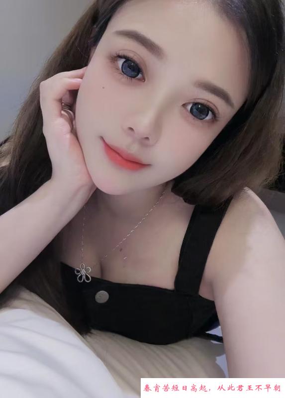 天河车陂邻家妹 第1张