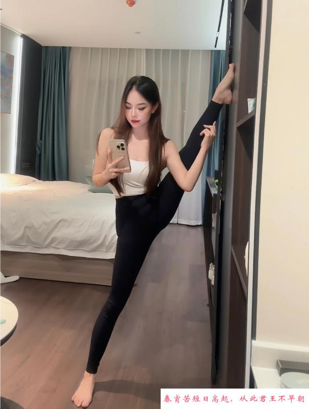 西乡瑜伽欣儿 第1张