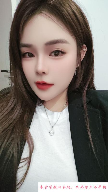 成都小暖 第1张