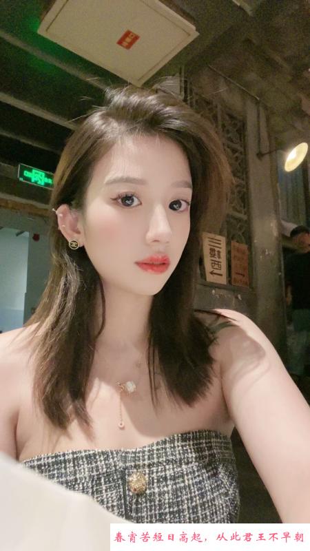 果冻妹妹 第2张