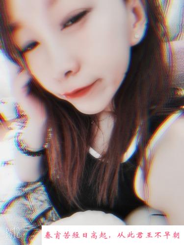 临沂美人海棠 第2张