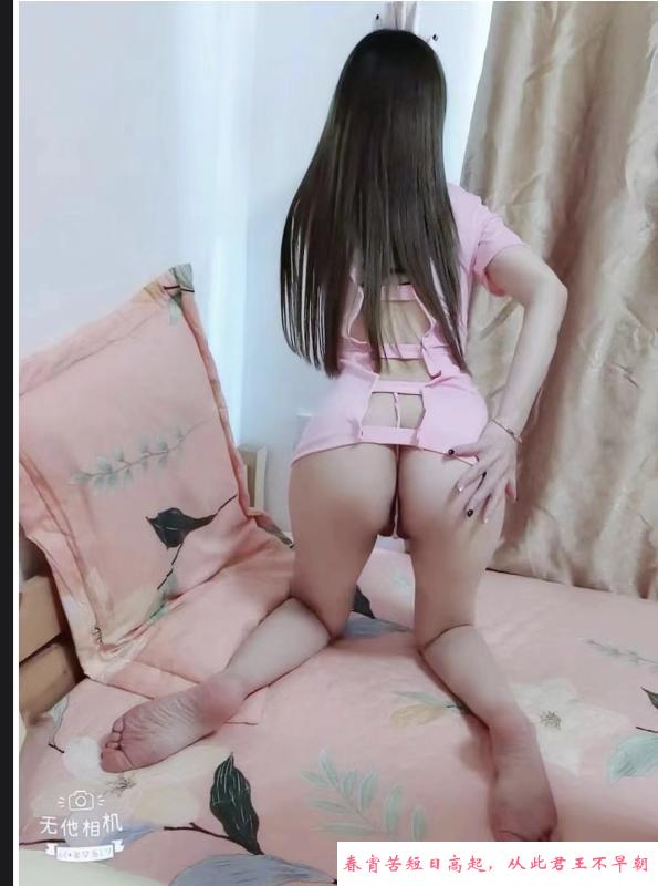 花都美乳羽儿 第4张