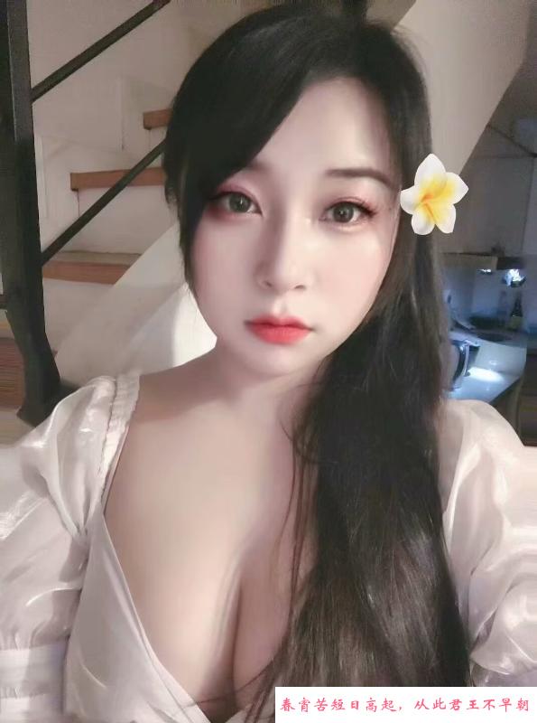 合肥大胸大屁股骚妹 第3张