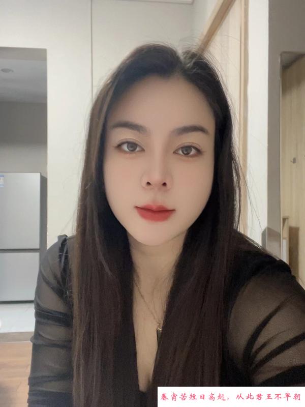 丰满水多多兰兰 第2张