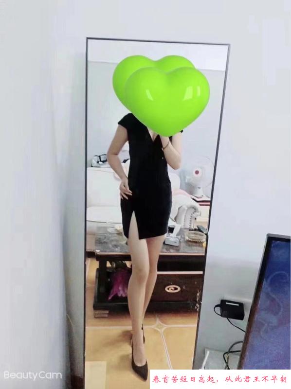 高桥落落 第1张