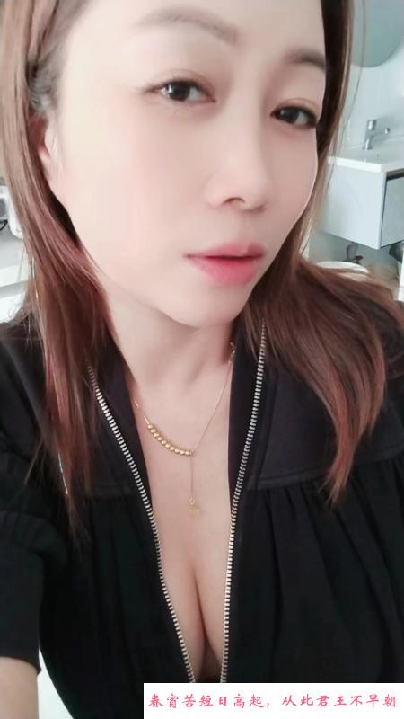 新街口美丽少妇 第1张