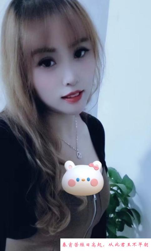 杭州大奶骚妇 第1张