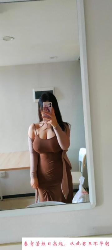 南京H奶小妹妹 第3张