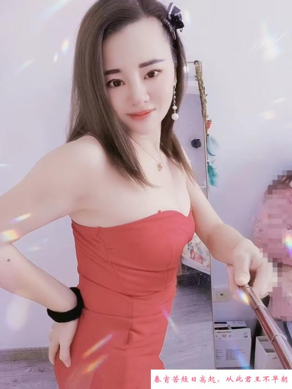 皇姑风情少妇丽丽 第1张