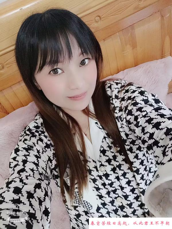 熟女芬达泄火 第1张