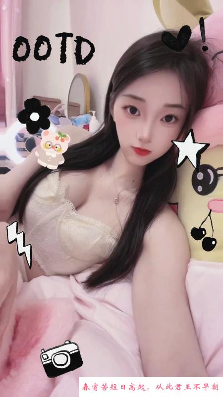 星河世纪城个人LF 第1张