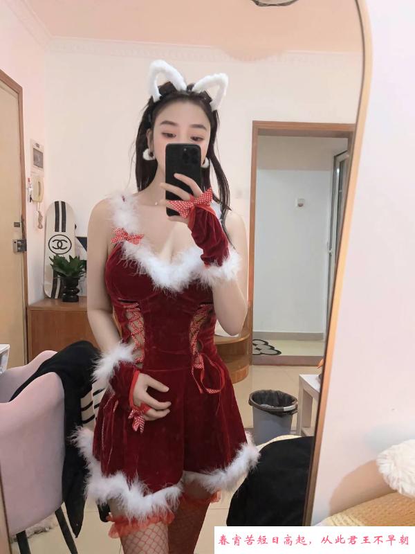 会夹颜值大胸老师 第2张