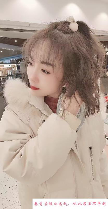 洪山区小姐姐 第2张