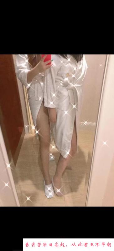 汉阳双飞姐妹花 第1张