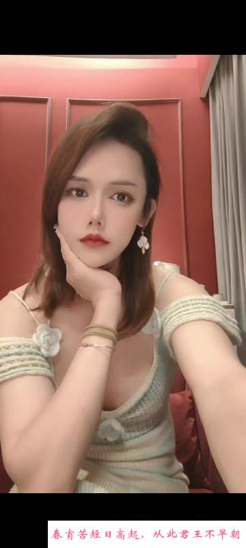 长沙TS李小柔 第1张