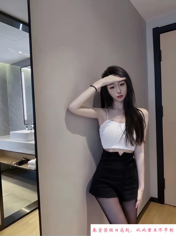 臂浪美眉 第2张
