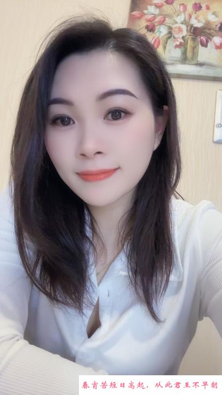 如初温柔少妇 第4张
