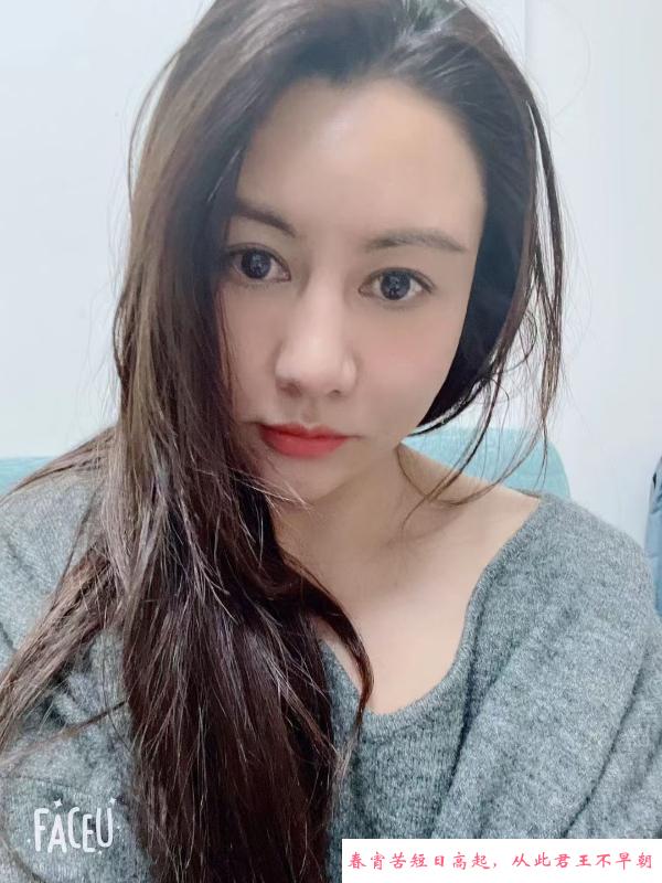 越秀蝴蝶 第1张