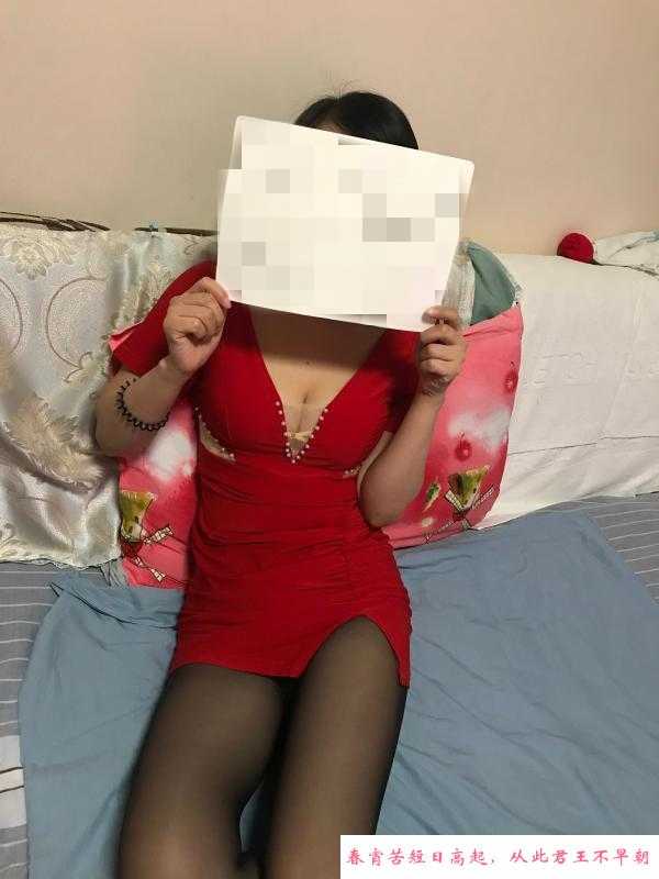 金水莞式少妇 第1张