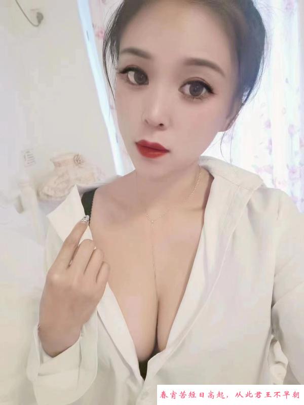 颜值年轻小姐姐 第3张