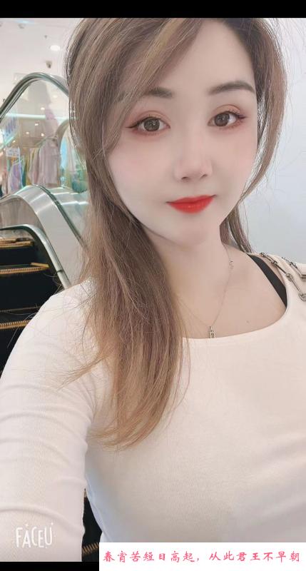 白嫩小嫂子丽莎 第1张