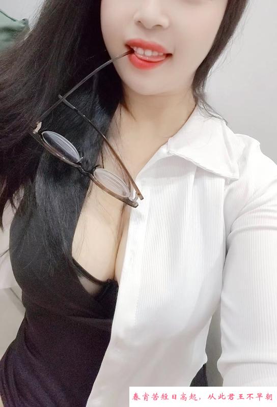 个人中项水蜜桃 第1张
