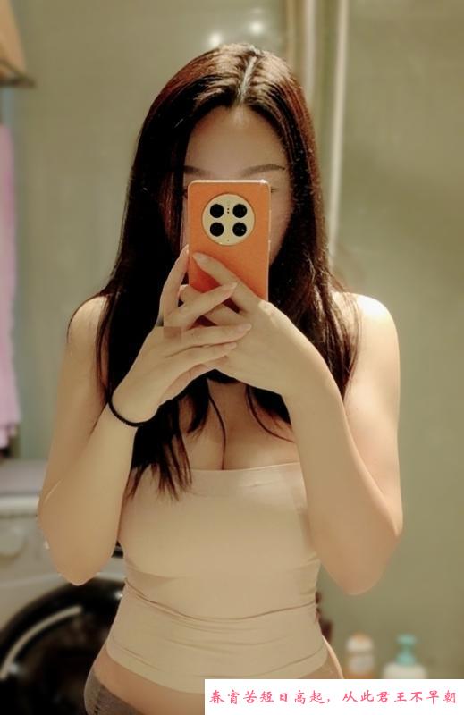 万达小姐姐 第2张
