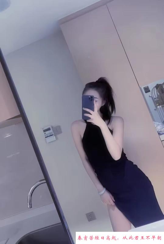 胸大美眉 第4张