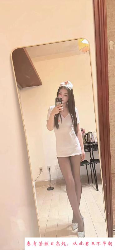 南山薇薇 第1张