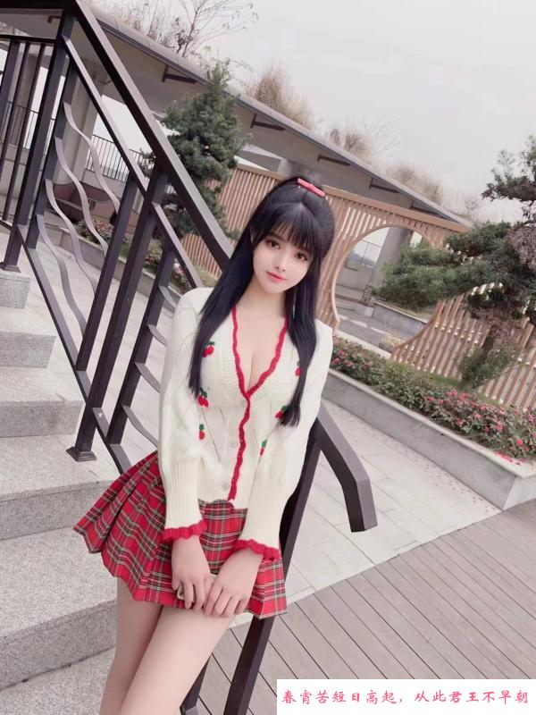 泡芙黑丝小姐姐 第1张