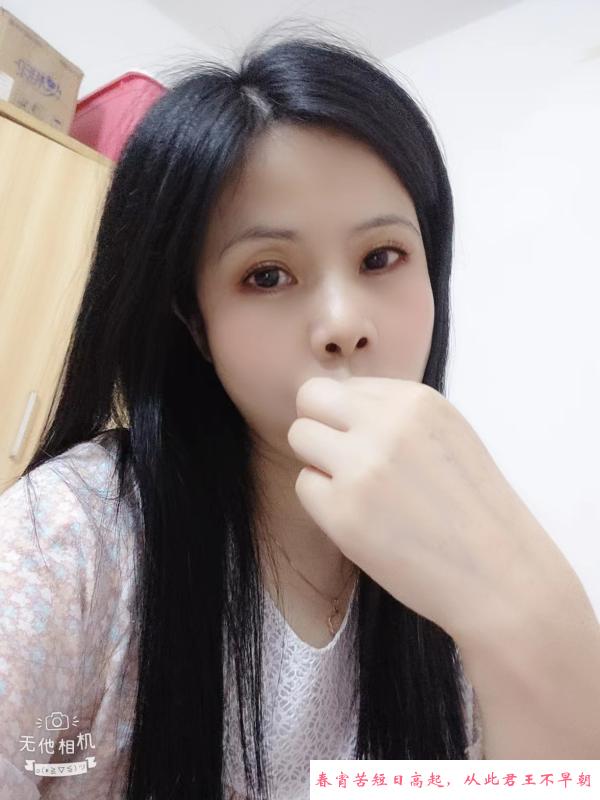 横岗良家阿灵 第2张