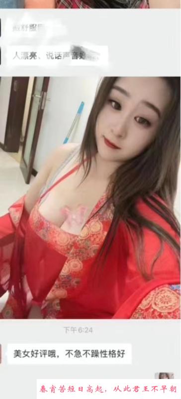 大熊念念 第1张