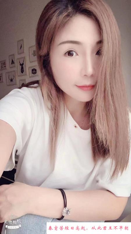 珠海洛洛个人私约 第3张