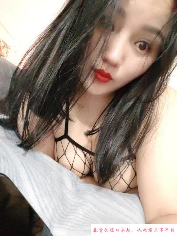 长宁爆乳微坦小姐姐 第2张
