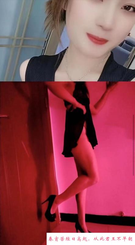 温柔服务系 第2张