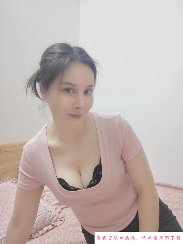 固戍温柔香 第3张