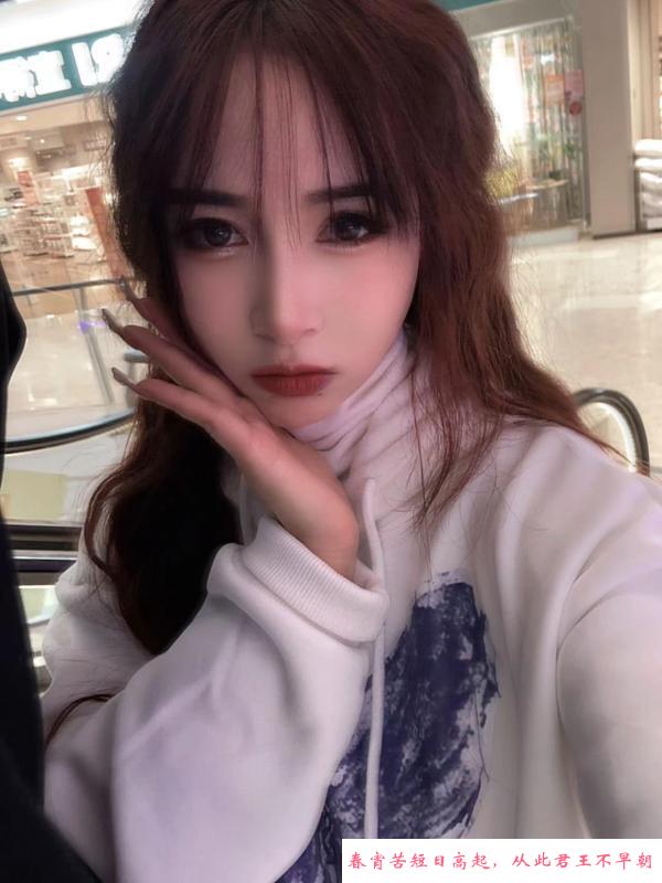 长腿丰满娃娃脸 第4张