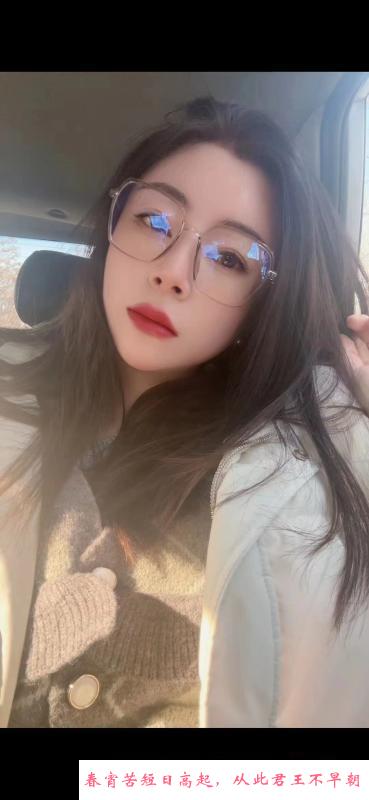 杏花岭区熟女 第2张